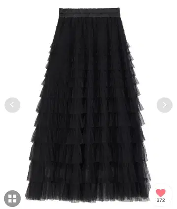 BLACK TULLE RAFFLE SKIRT