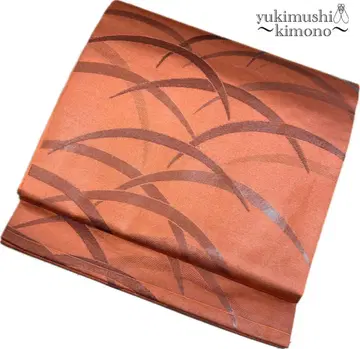 ZZ5109 나고야 오비 열림 마감 평 브라운 핑크 362cm 무료배송