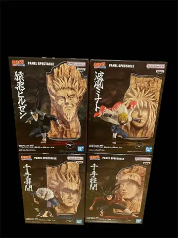 [ 미개봉 ] 나루토 패널 스펙터클 최강의 병사들 호카게 4체 세트