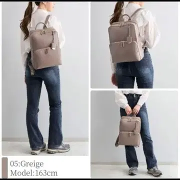 백팩 프레이야2 A4 저스트 사이즈 그레이지 주얼 내로우