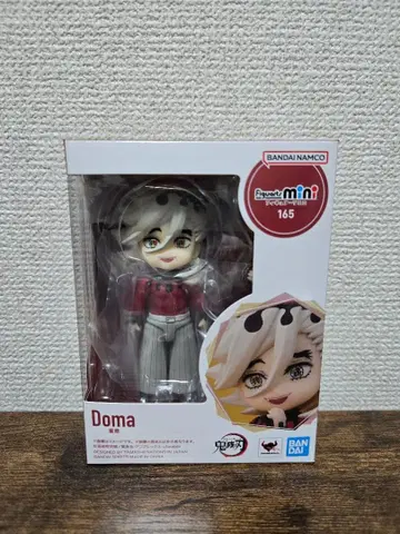 [ 귀멸의 칼날 ] 피규아트 미니 도우마