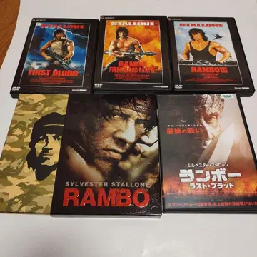 람보 DVD 세트 5도서