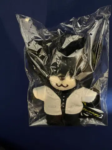 일요일극장 블랙페어 시즌 2 마스코트 키체인 흰 옷 버전