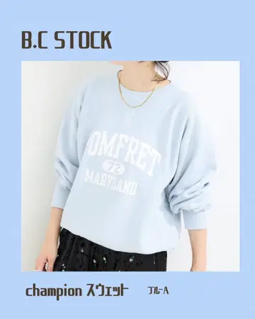 챔피언 오버 사이즈 맨투맨 라이트 블루