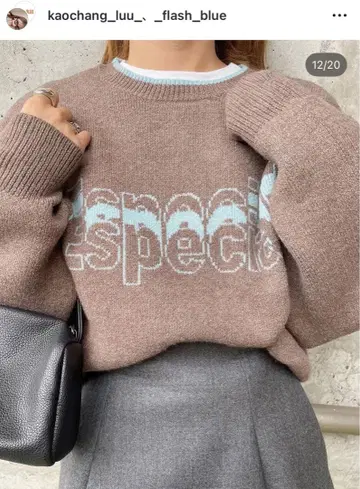 kaoru 시마무라 콜라보 니트