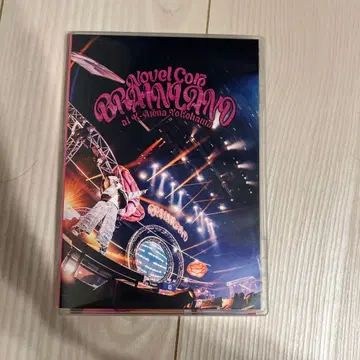 BMSG/novel core BRAIN LAND