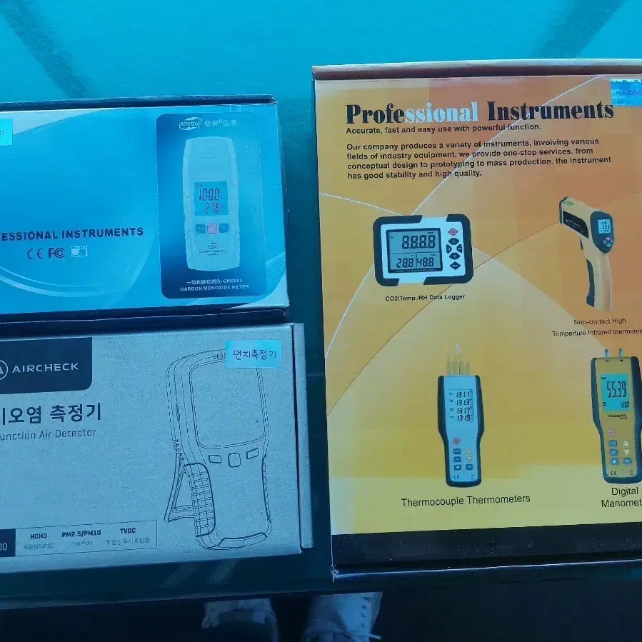 Unused)Oxygen Generator on Bunjang Global Site.