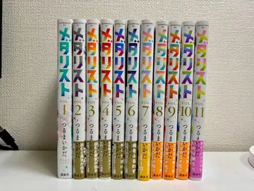 메다리스트 1~11권 세트