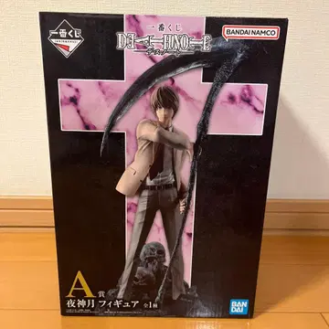 제일복권 DEATH NOTE 야가미 라이토 피규어 A상