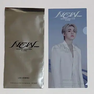 seventeen 에스쿱스 라이브 뷰잉 입장 특전 티켓 홀더