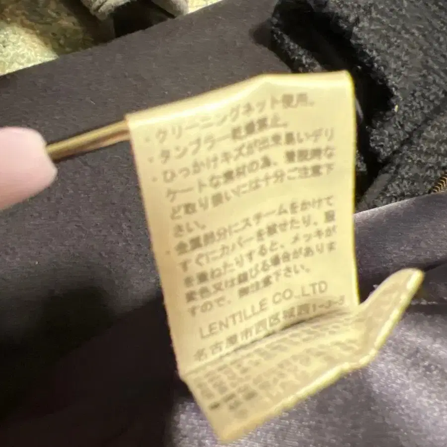 7번째 상품 이미지