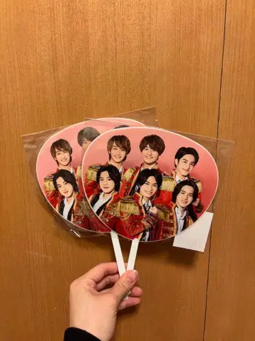 미소년 2020 서머 파라다이스 미니 부채