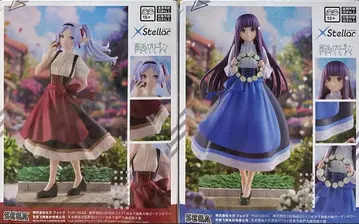 장송의 프리렌 XStellar 프리 & 페른 피규어 세트