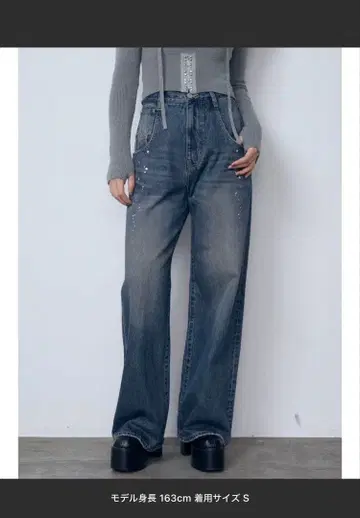 EMODA 스파크 비쥬 루즈 청바지