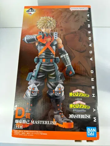 최저가 나의 히어로 아카데미아 바쿠고 카츠키 d상 피규어 제일복권