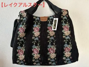 [ 미사용 새상품 ] 레이크알스터 로즈/고블랑 2웨이 토트백