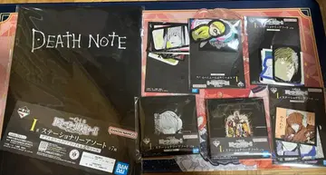 DEATH NOTE 스테이셔너리 세트 제일복권