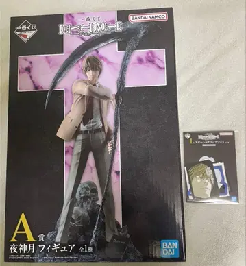 데스노트 1번 복권 A상 야가미 라이토 피규어