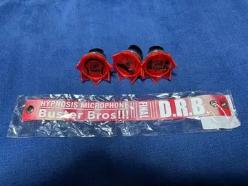 히프노시스 마이크 반지 러버 밴드