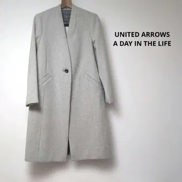 A DAY IN THE LIFE 심플 롱 코트