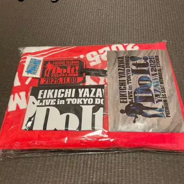 야자와 에이요시 도쿄돔 2025 PSS석 한정판 굿즈