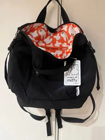 미피 70주년 백팩 중간 패턴 오렌지