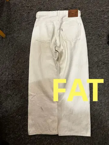 FAT 워크 팬츠 화이트