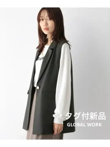 택 포함 GLOBAL WORK 베스트