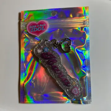 사에구사 이바라 데코 GIRA데코 아이돌 시리즈 네임 키링