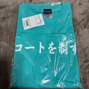 하이큐!! 아오바죠사이 고교 배구부 [코트를 제압한다] 응원 깃발 T셔츠