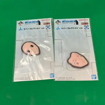 제일복권 HUNTER x HUNTER 러버 컬렉션 이르미 히소카