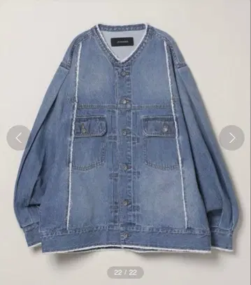 JEANASIS 리메이크 노카라 G 재킷 블루