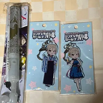시오미 슈코 5th 응원봉 & 신데렐라 걸스 극장 아크릴 키링 2개