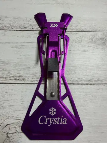 굼벵이 스탠드 한정판 퍼플 빙어