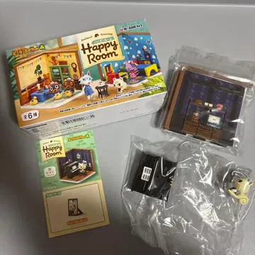 동물의 숲 해피룸 4 준