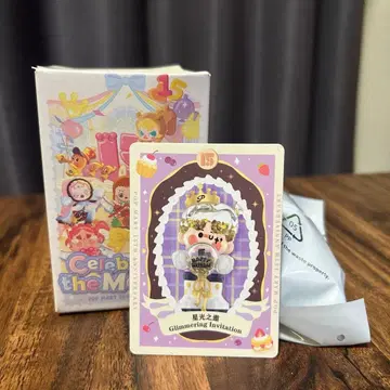 POP MART 15th Anniversary 피노제리