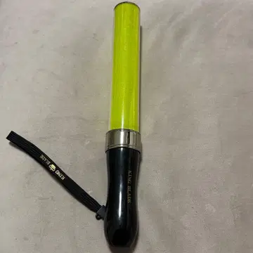 옐로우 컬러 단색 킹 응원봉 킹 블레이드