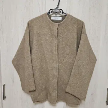 새상품급 JOURNAL STANDARD 더블 페이스 코쿤 가디건