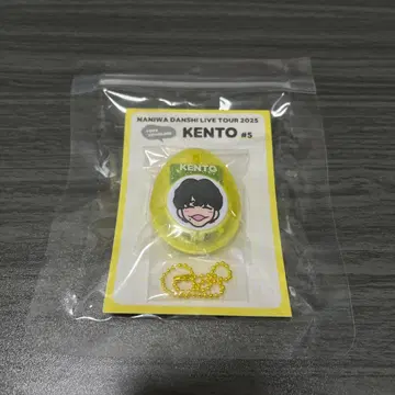 나니와단시 나가오 켄토 보이스 키링