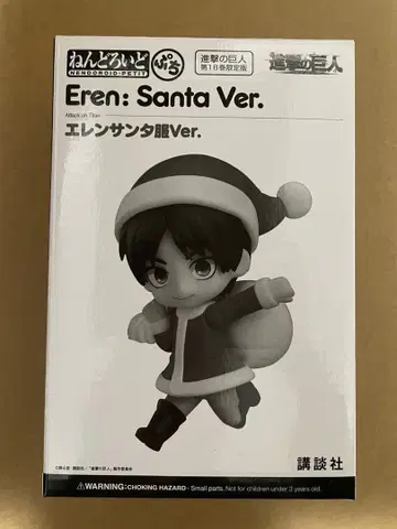 진격의 거인 넨도로이드 푸치 엘렌 산타 의류 ver.