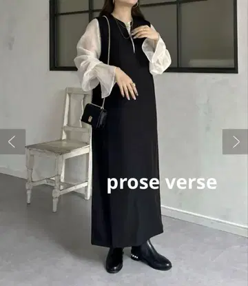 프로즈 베일 시어 블라우스 세트 키 넥 원피스 포멀 결혼식