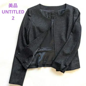 [ 새상품급 ] UNTITLED 노카라 자켓 2 다크 그레이 울100%