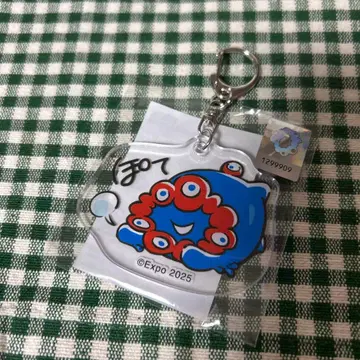 Expo 2025 모찌리 미야쿠미야쿠 포테 아크릴 키링 미개봉 새상품