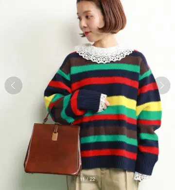 child woman 램스울 멀티 보더 풀오버 니트