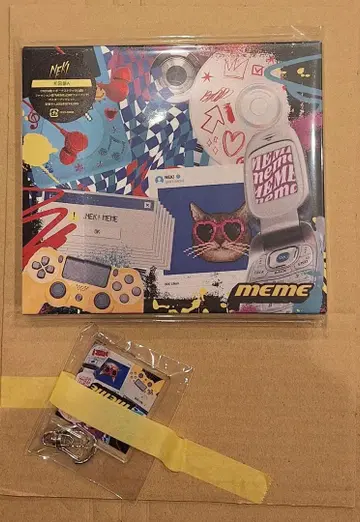 NEKI / MEME 초회 한정판 CD + 키링