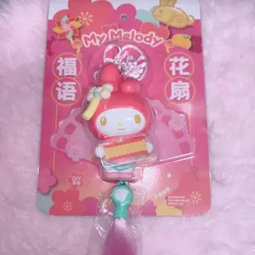 MUNISO x 산리오 부채 스트랩