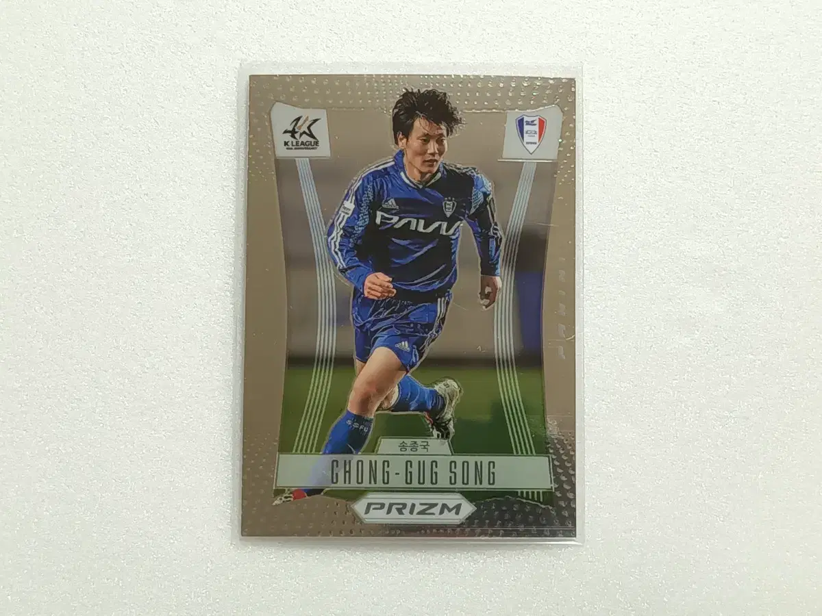[K리그] 2023 PANINI 송종국 수원삼성 스포츠카드