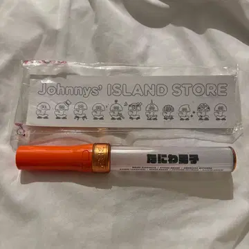 나니와단시 킨블 응원봉 2