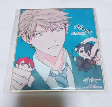 기븐전 원화전 특전 색지 유키