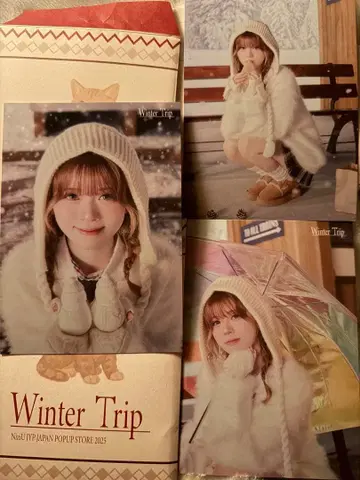 NiziU 리쿠 팝업 스토어 랜덤 트레이딩 카드 3장 세트